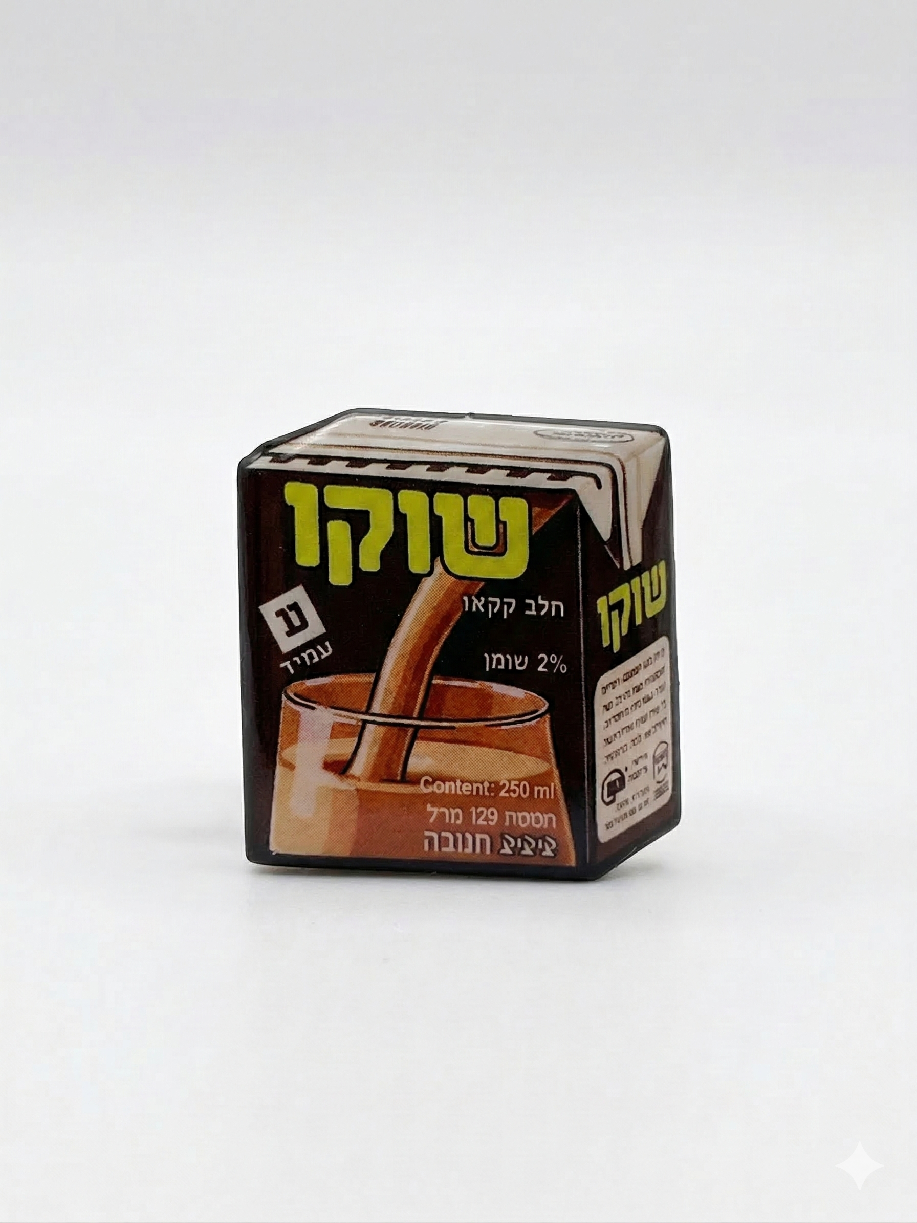 סיכת חטיף-שוקו עמיד