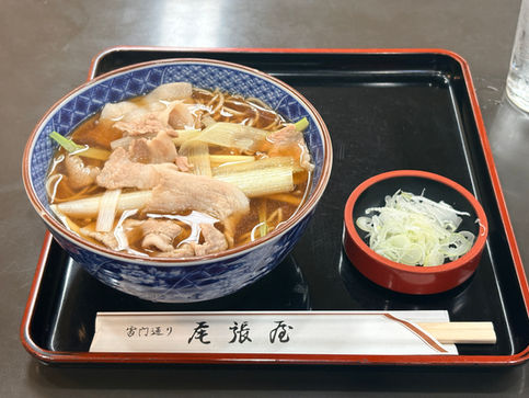 永井荷風