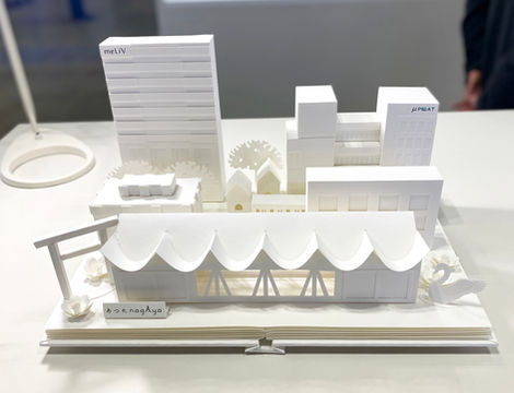 名鉄都市開発株式会社さま
