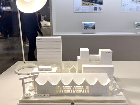 名鉄都市開発株式会社様