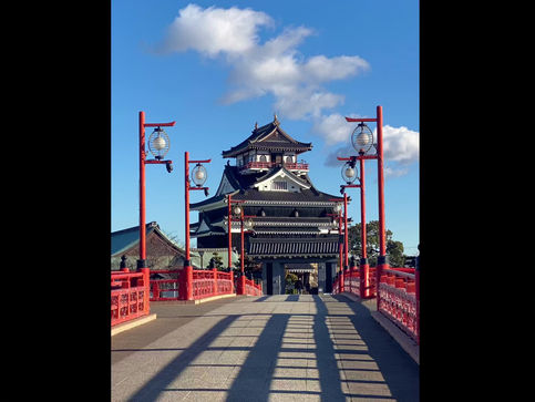 清須城