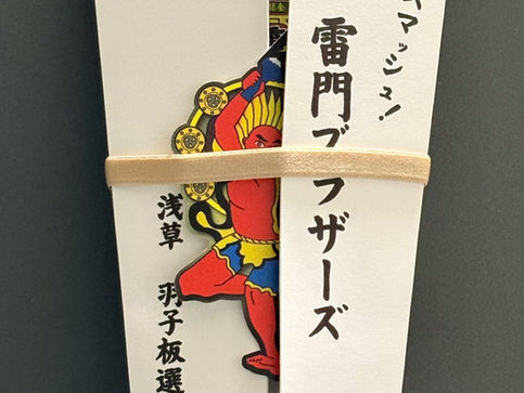浅草寺 羽子板市