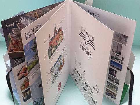 札幌市シティプロモーションブック