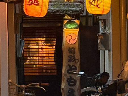 日本の提灯は