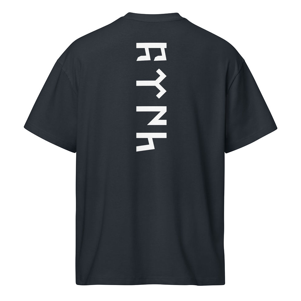 Thumbnail: Herren Memleket 08 Artvin T-Shirt