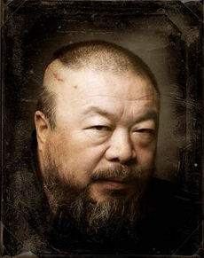 trip to toronto // ai weiwei: according to what?