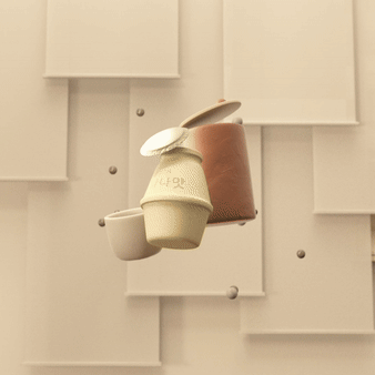 secret_place_cropped.gif