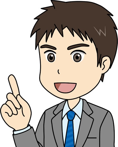執筆者の写真: 山口 大輝