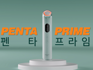 인서트 [펜타프라임] info