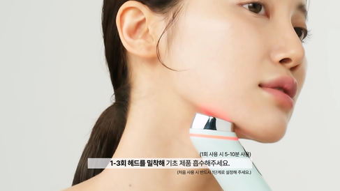 인서트 [펜타프라임] 사용방법