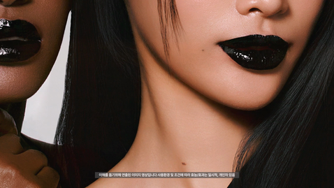 [립타투] 홈쇼핑 브랜드인서트