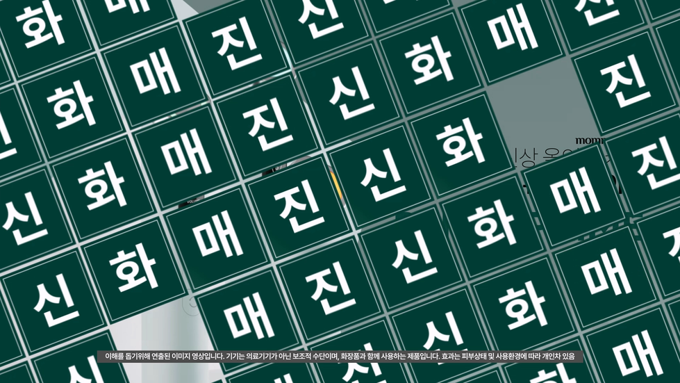 인서트 [펜타프라임] info