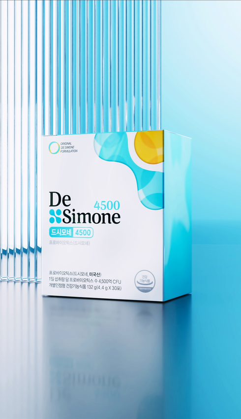 'DeSimone' 3D Product Rendering