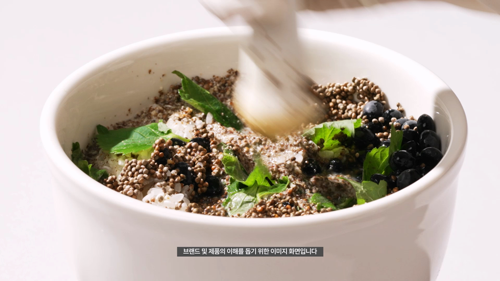 인서트 [들깨맑음팩] 브랜드