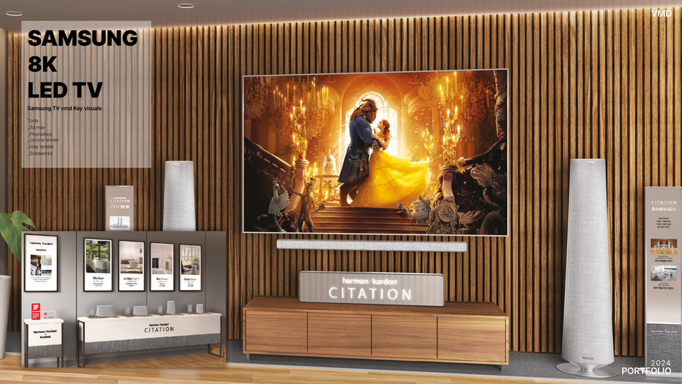 삼성 가전제품 비딩 프로젝트 제안 이미지 작업