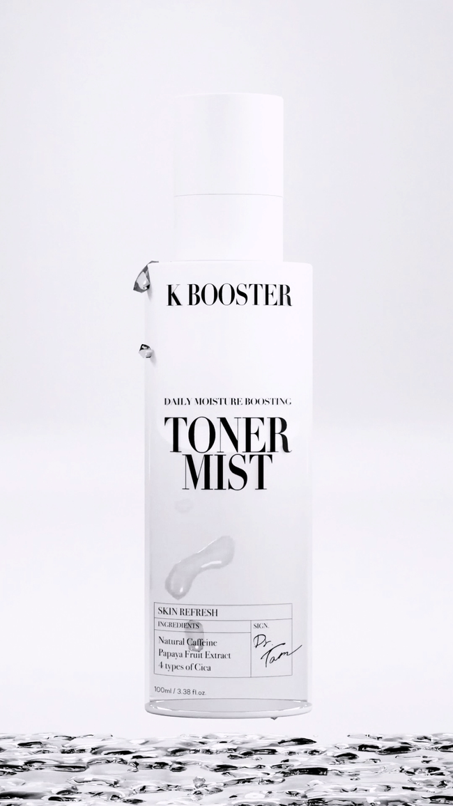 'K-booster' 미디어 광고 시리즈 바이럴 영상