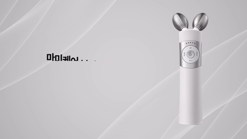 인서트 [EMS 브이쎄라] 사용방법(하우투)