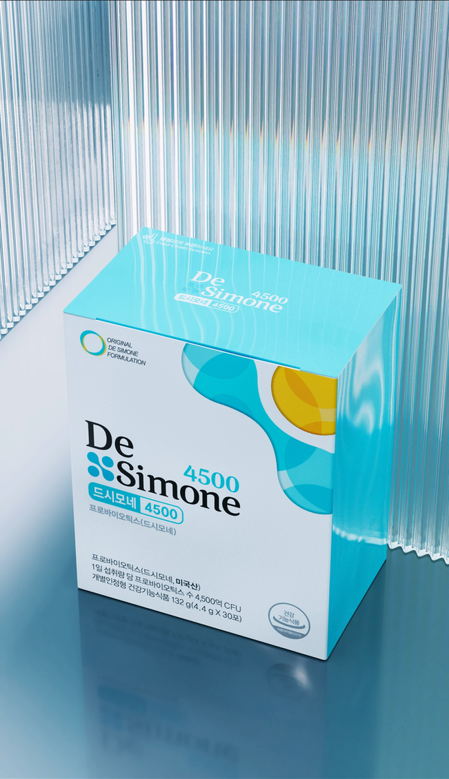 'DeSimone' 3D Product Rendering