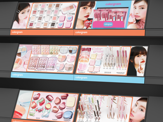 컬러그램 브랜드 집기 리뉴얼