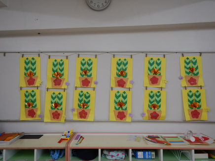 年中組のお制作