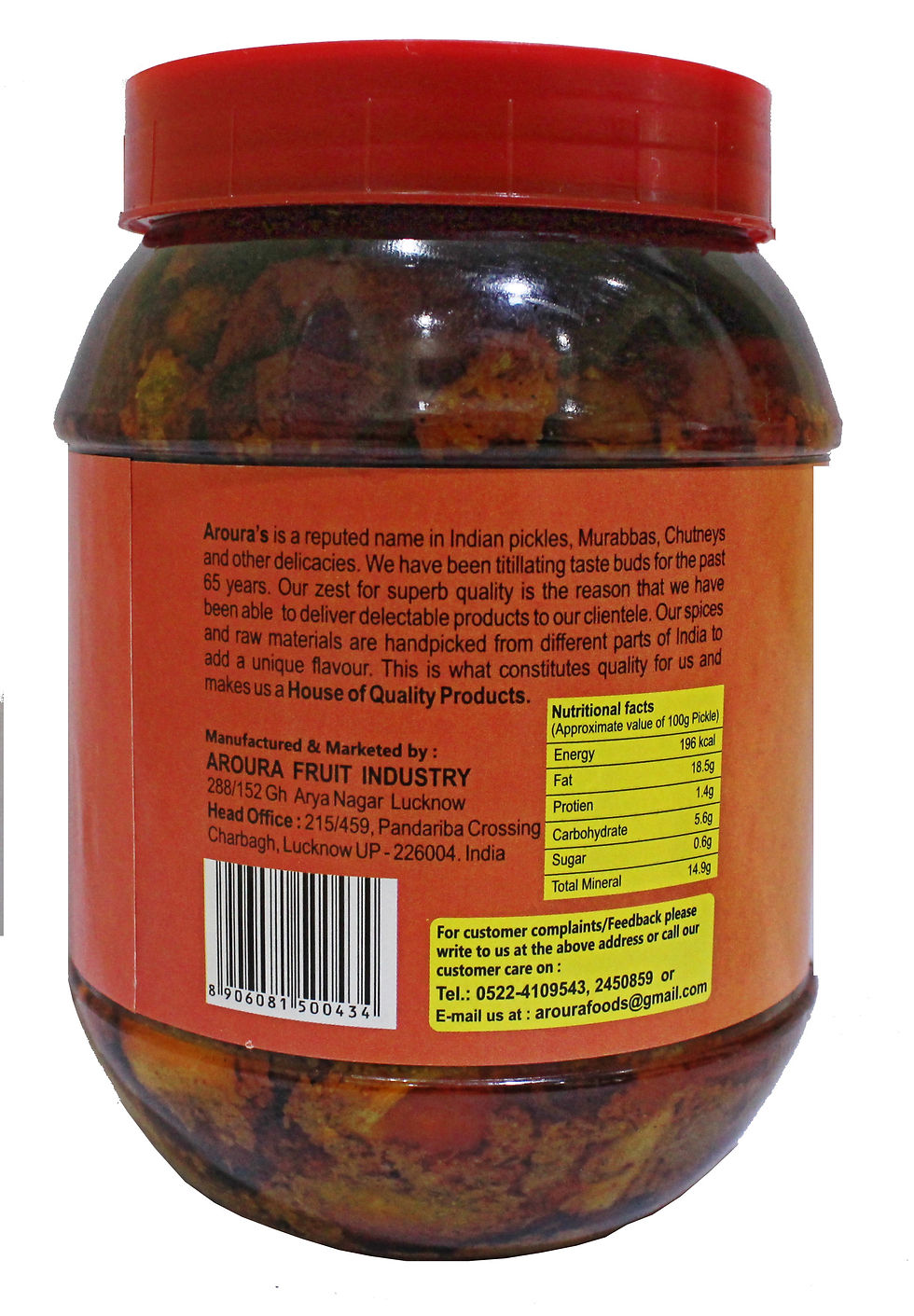 Thumbnail: Mixed Pickle