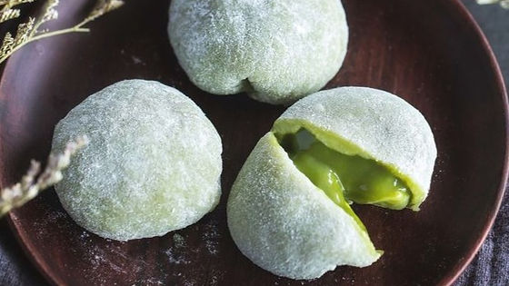 Mochi Glace 1pcs