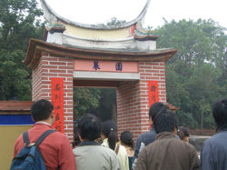 CIMG0047