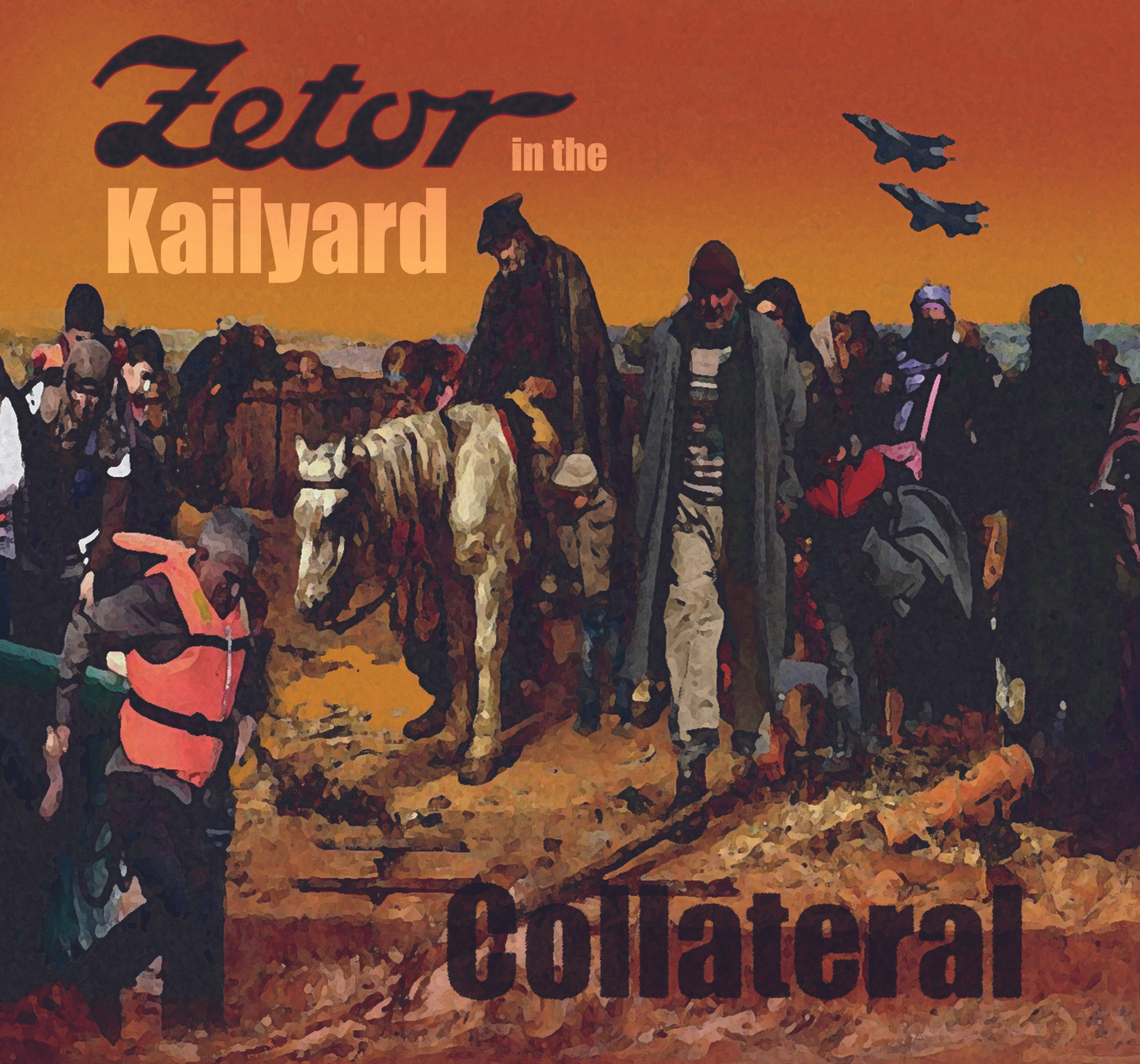 CD Collateral