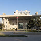 Beijing Normal University Law School.png