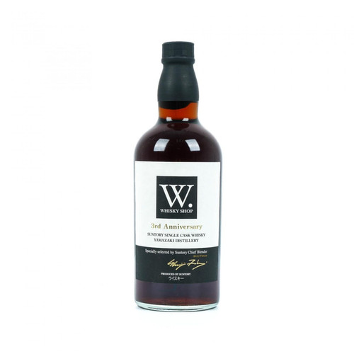 山崎 ウィスキー Wショップ 3周年記念ボトル | Whisky Jpn