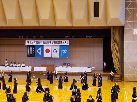 第68回 近畿中学校総合体育大会～剣道大会