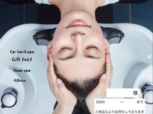 ヘッドスパをギフトにしませんか？