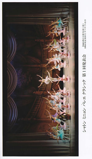 第1回2008.jpg
