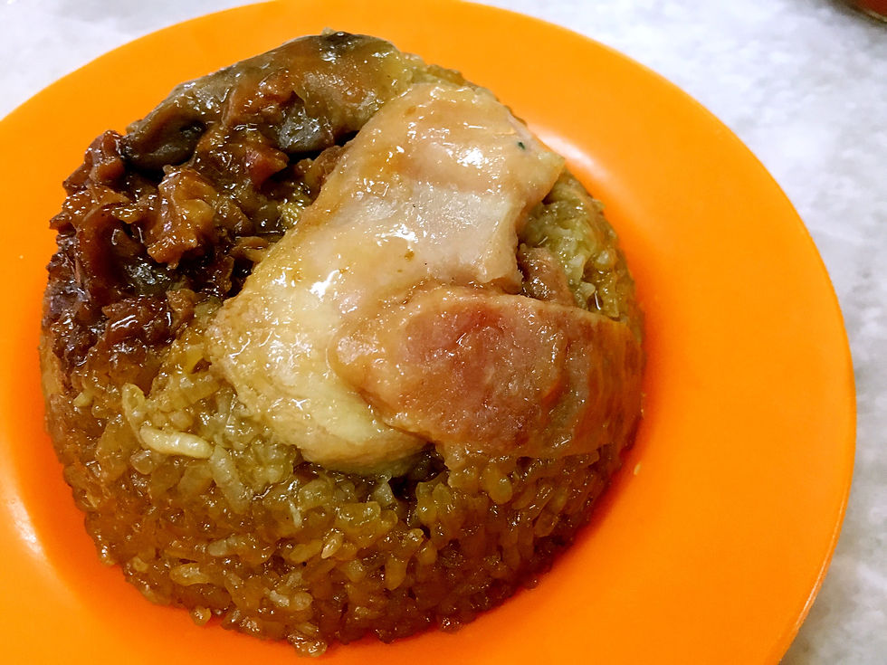 Lo Mai Kai (Sticky Rice)