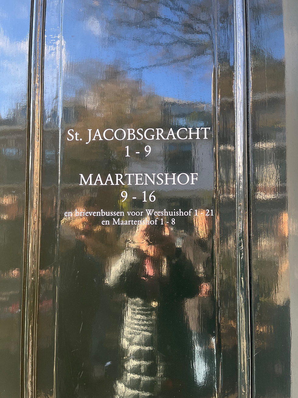 The modern entrance to the former Roman Catholic orphanage in Leiden.