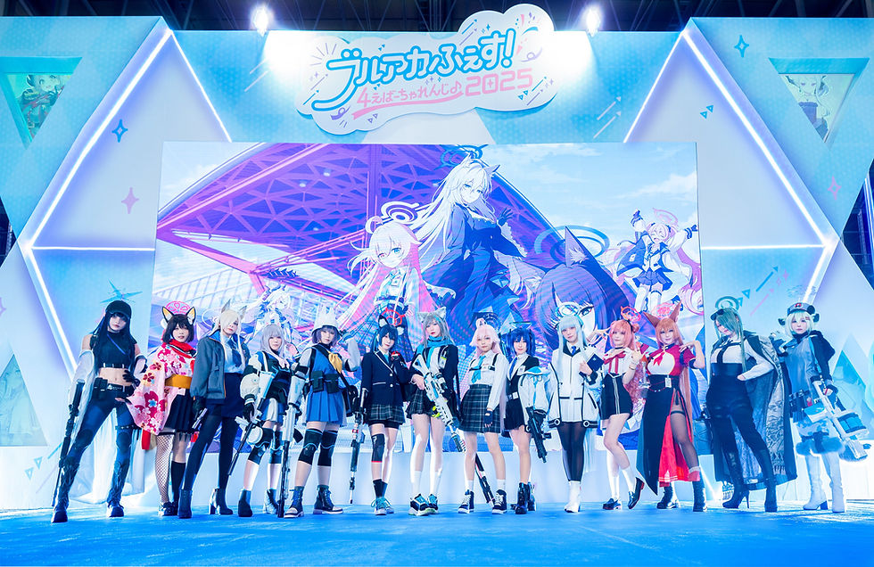 ブルアカふぇす!~4えばーちゃれんじ♪~コスプレイヤー大集合記念写真