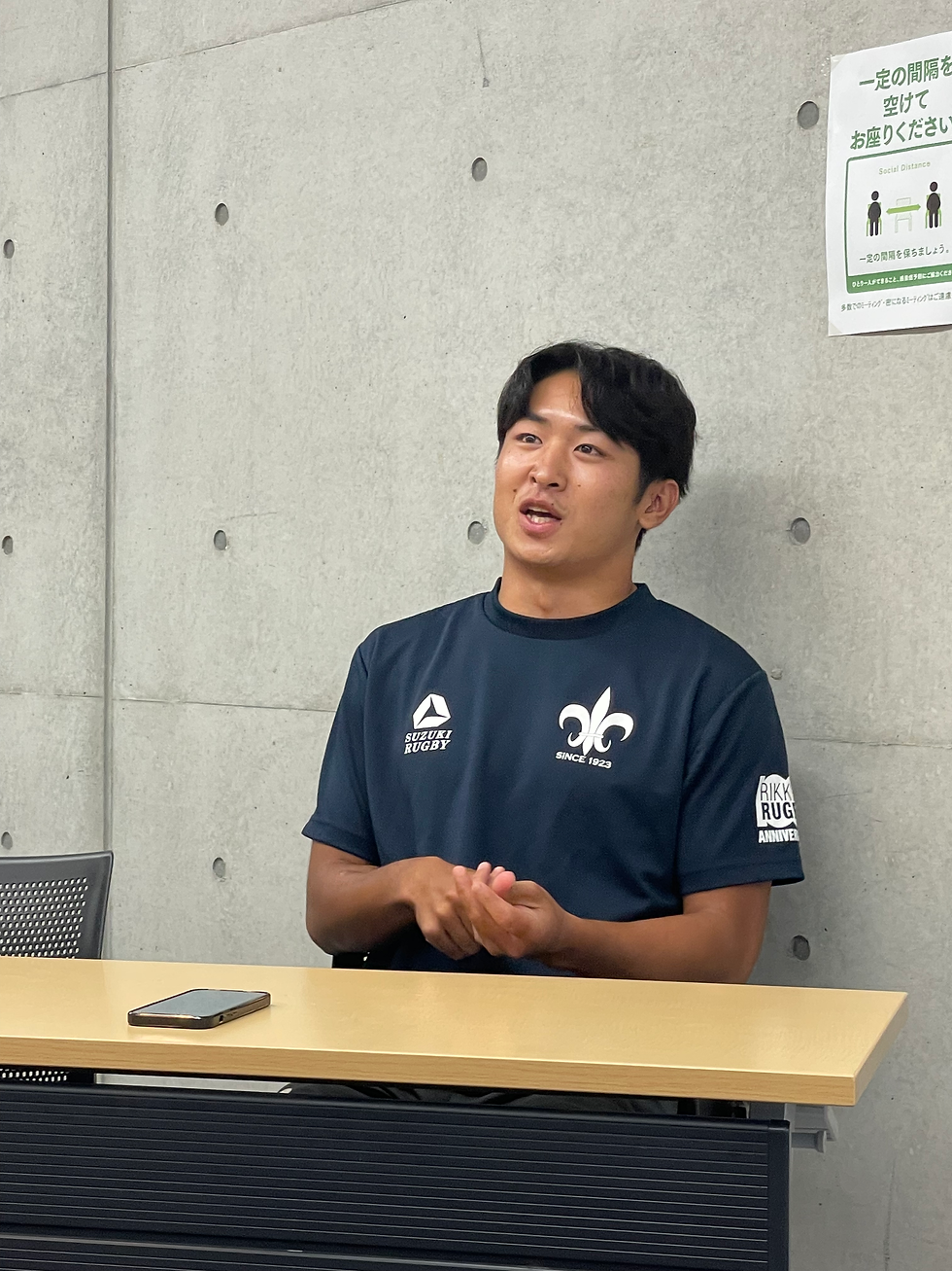 川俣祐真
