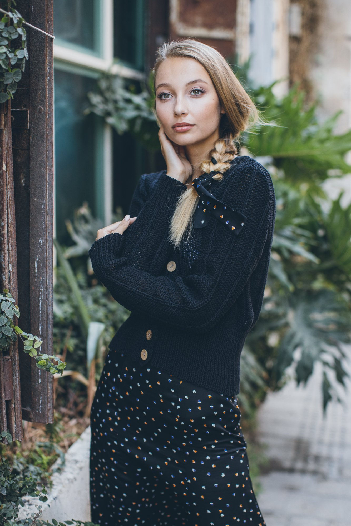 Чёрный Кардиган