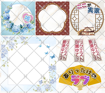 プラ企画 (4).png