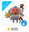 2026y07m06d_213917478.png