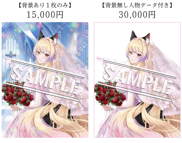 HP用素材 aa.png