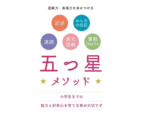 cotobaco.com Facebook