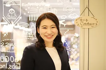 学び舎Cotobaco代表 奈良珠季(ならたまき)