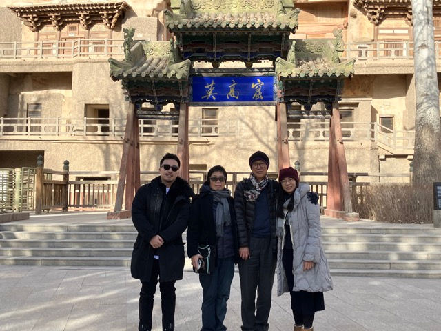 夢幻組合(左起)：孫康喬先生(少雪齋首席執行官)、伍麗娟女士、盧志明先生