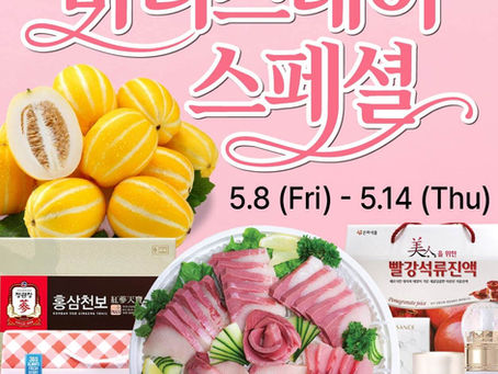 Weekly Flyer