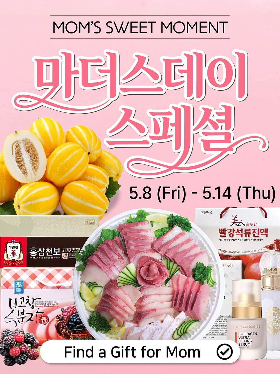 Weekly Flyer