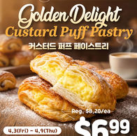 커스터드 퍼프 페이스트리
