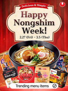 Nongshim Brand Week