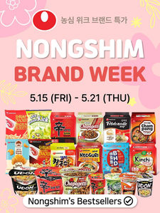 Nongshim Brand Week