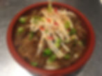 96- Beef Udon SOUP